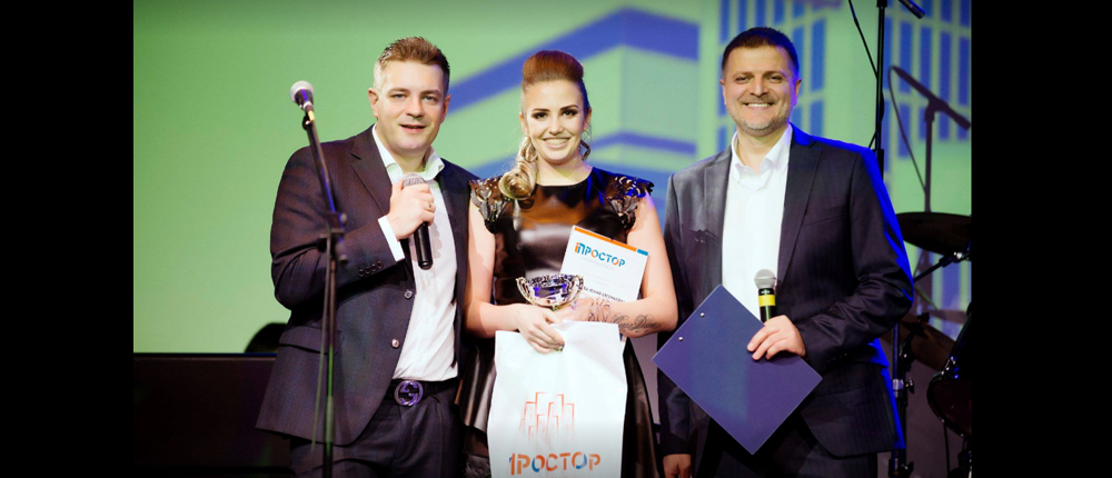 Как я пришла в риэлторский бизнес 4 года назад